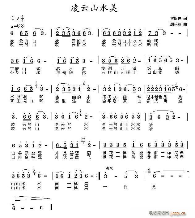 ɽˮ(ָ)1