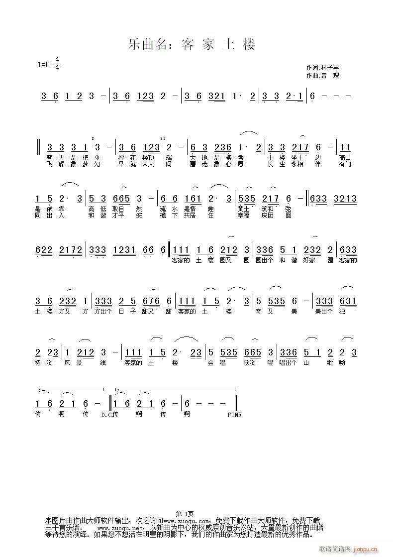 ӷ(ָ)1