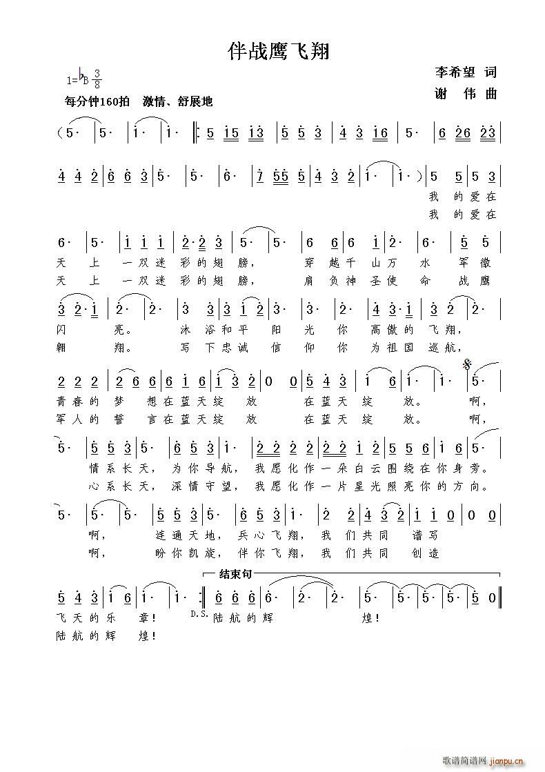 սӥ(ָ)1