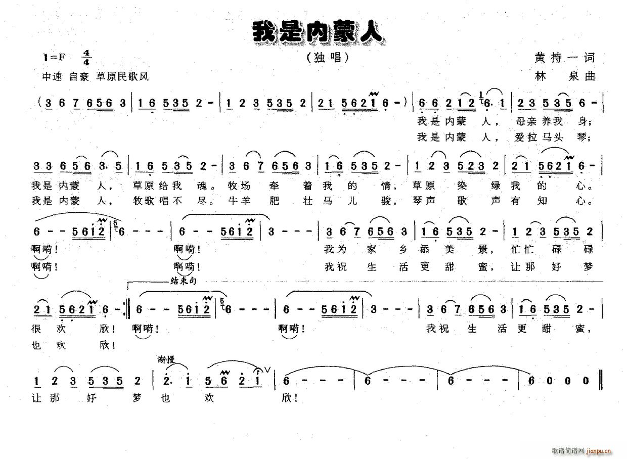 (ָ)1