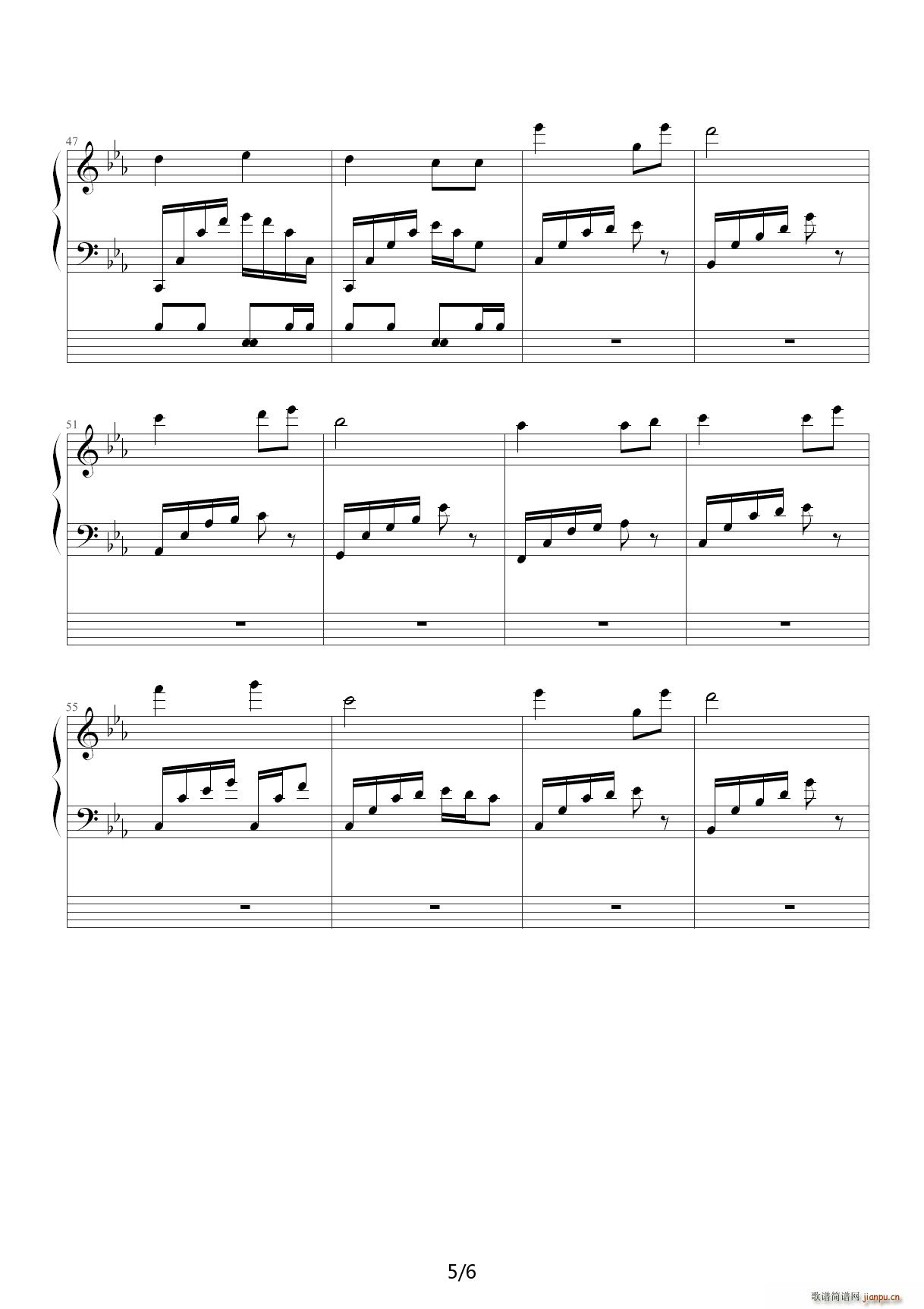  E()5