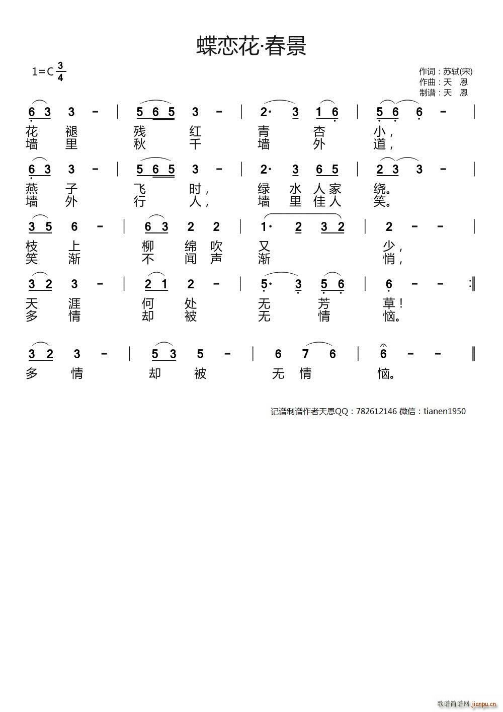   δ(ָ)1