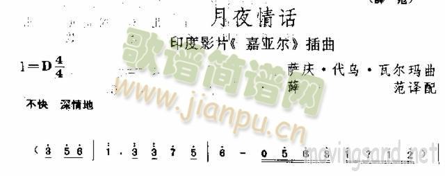 ҹ黰(ָ)1