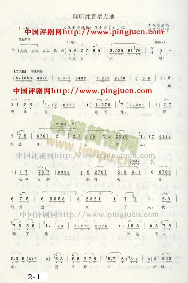 ޵(ָ)1