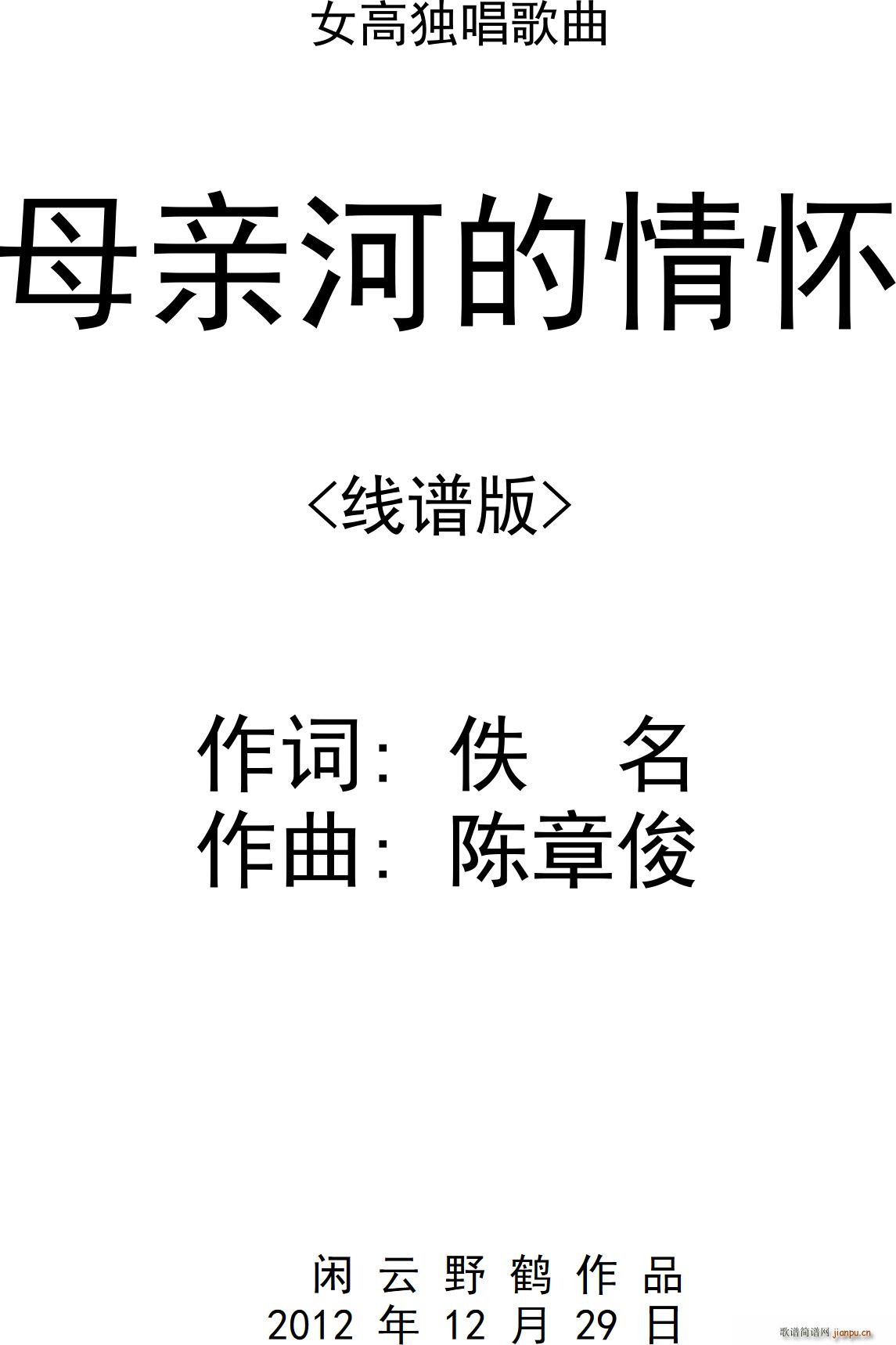 ĸ׺ӵ黳(ָ)1
