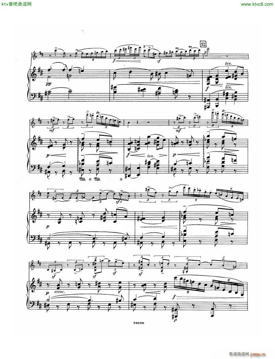 Elgar Violin Concerto Pn()7