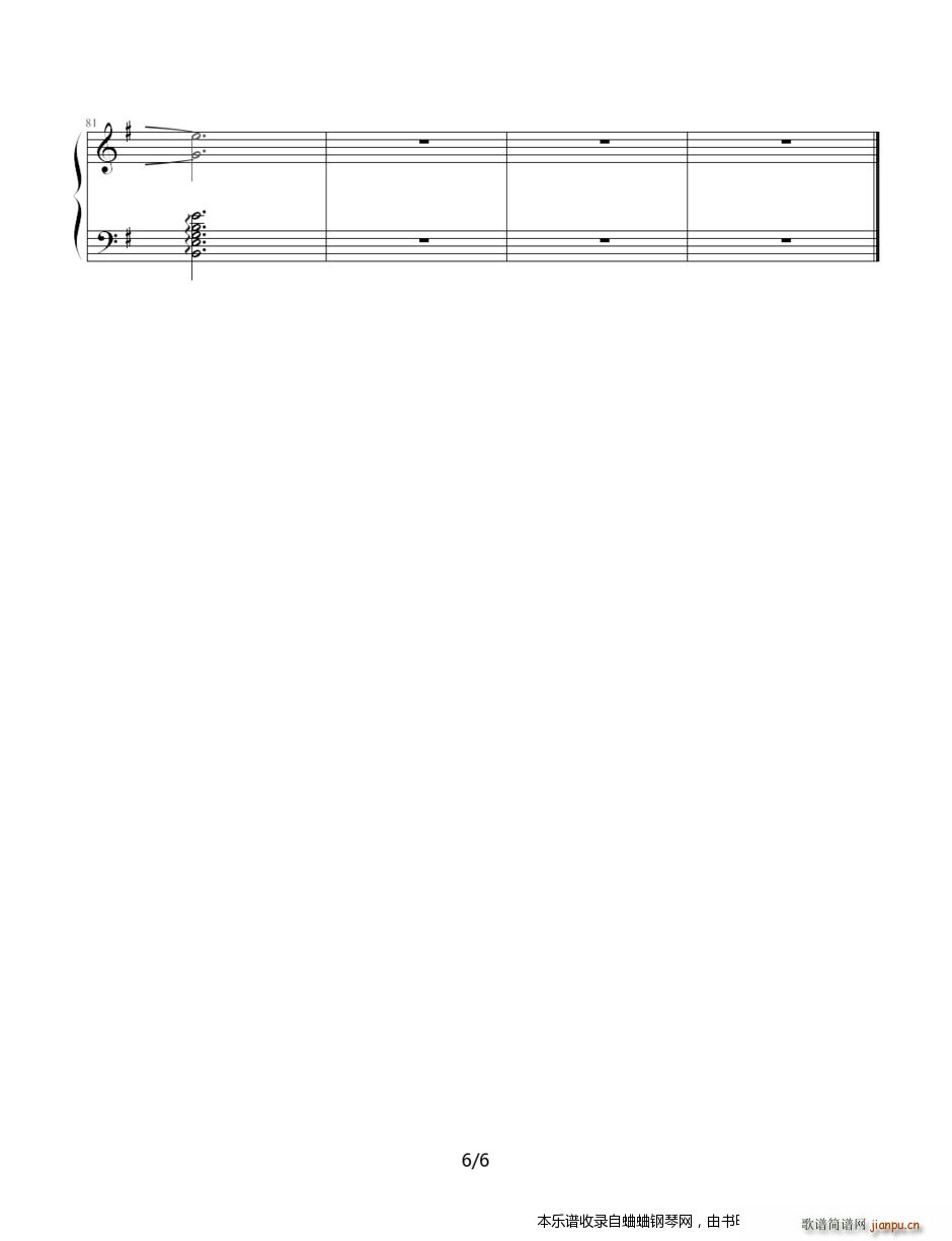 ϸ ഺ()6