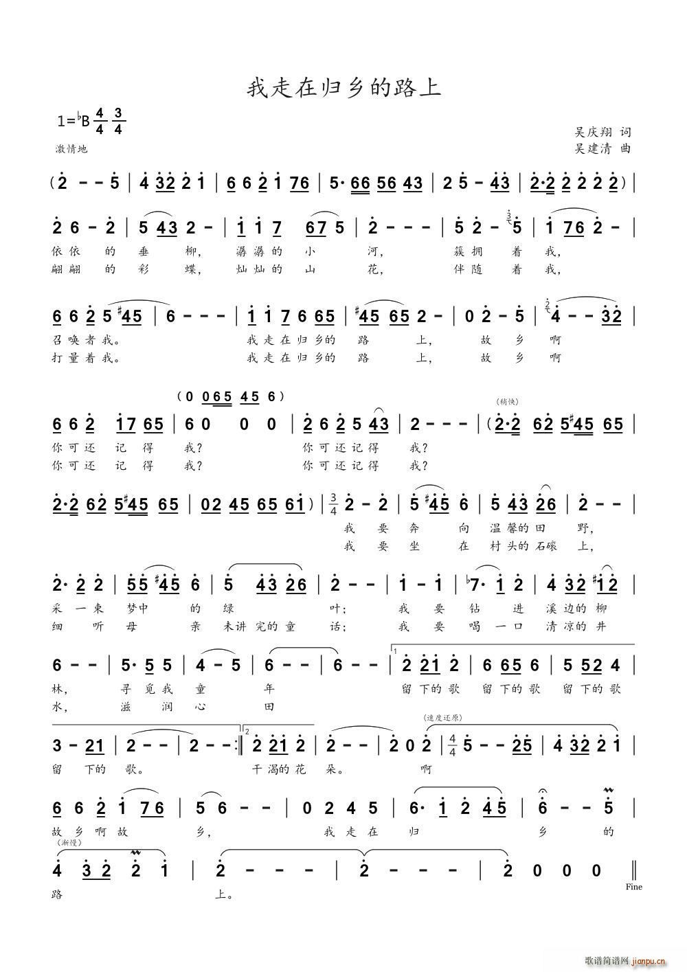 ڹ·(ָ)1