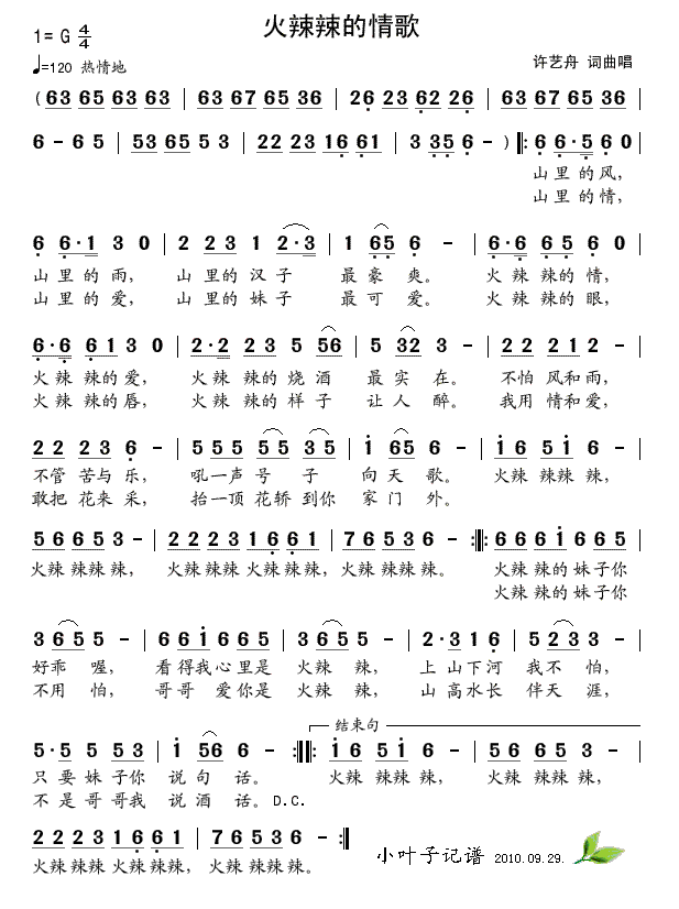 (ָ)1