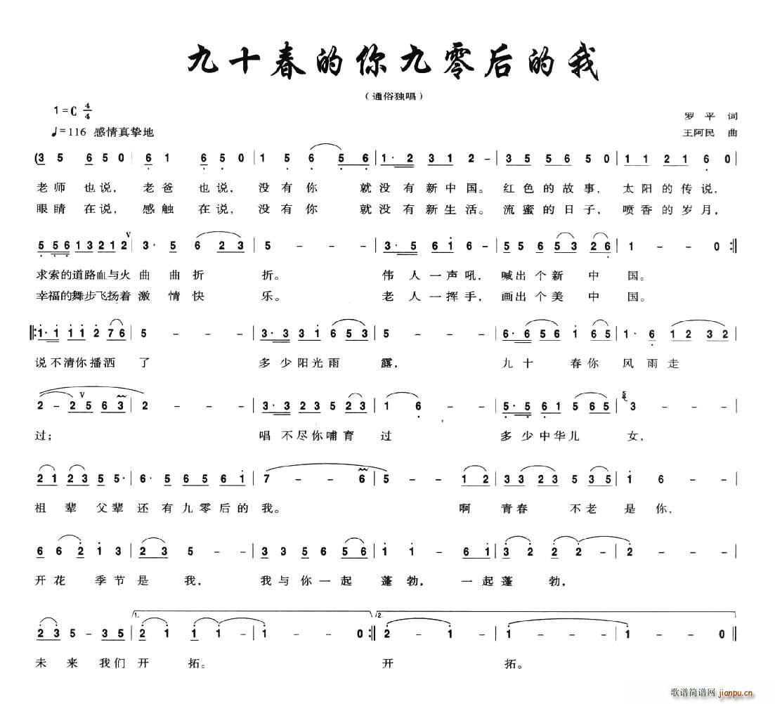 ʮ(ʮּ)1