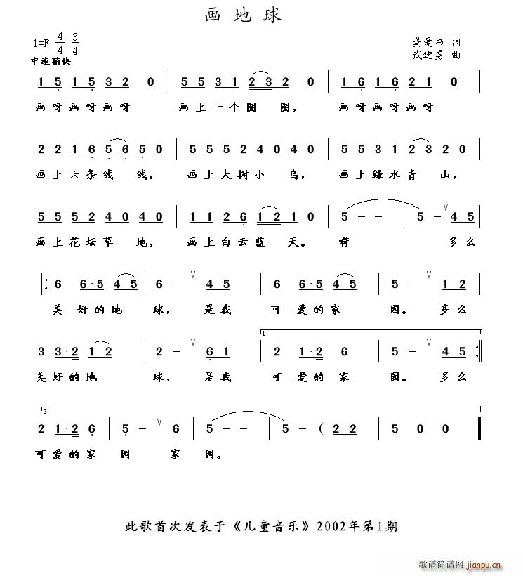 (ָ)1