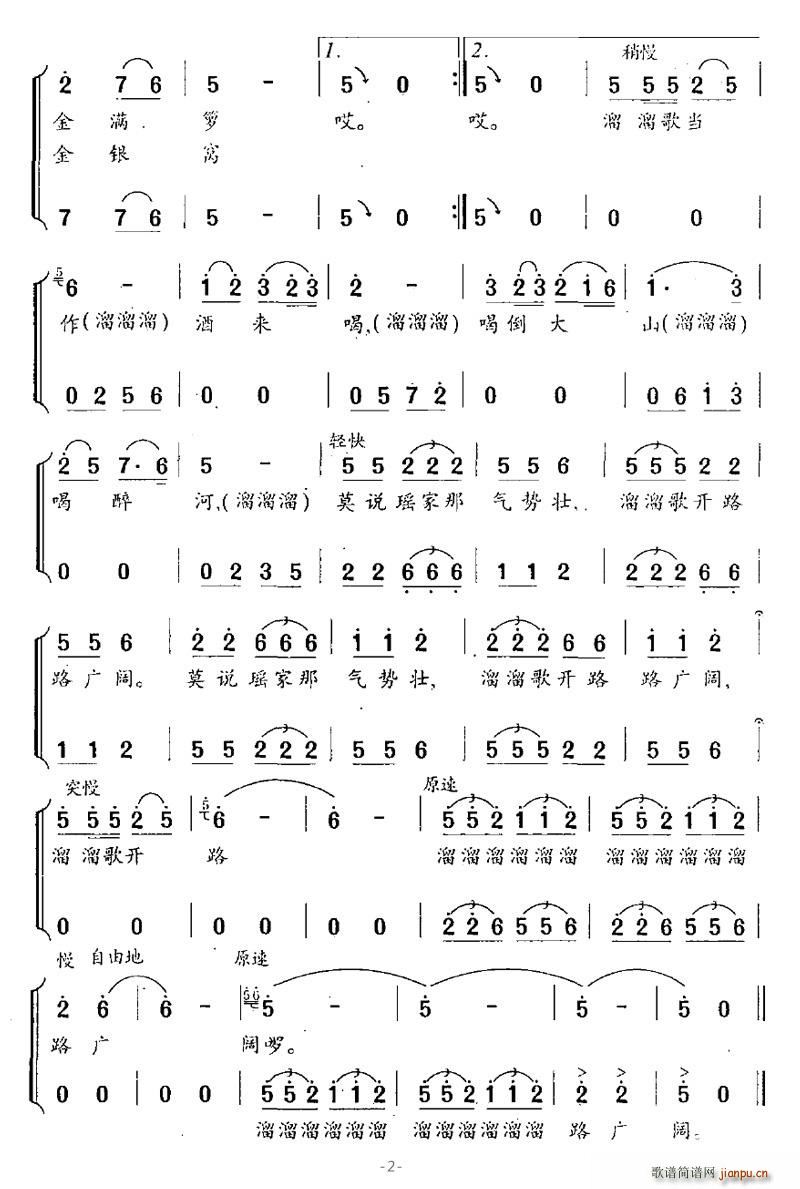 (ָ)3