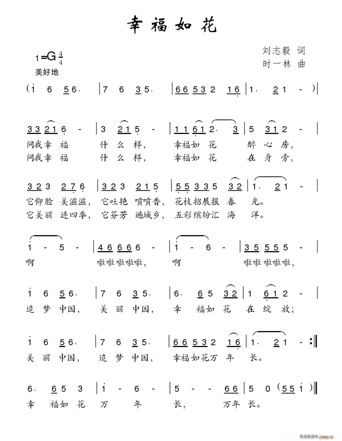 Ҹ绨(ָ)1