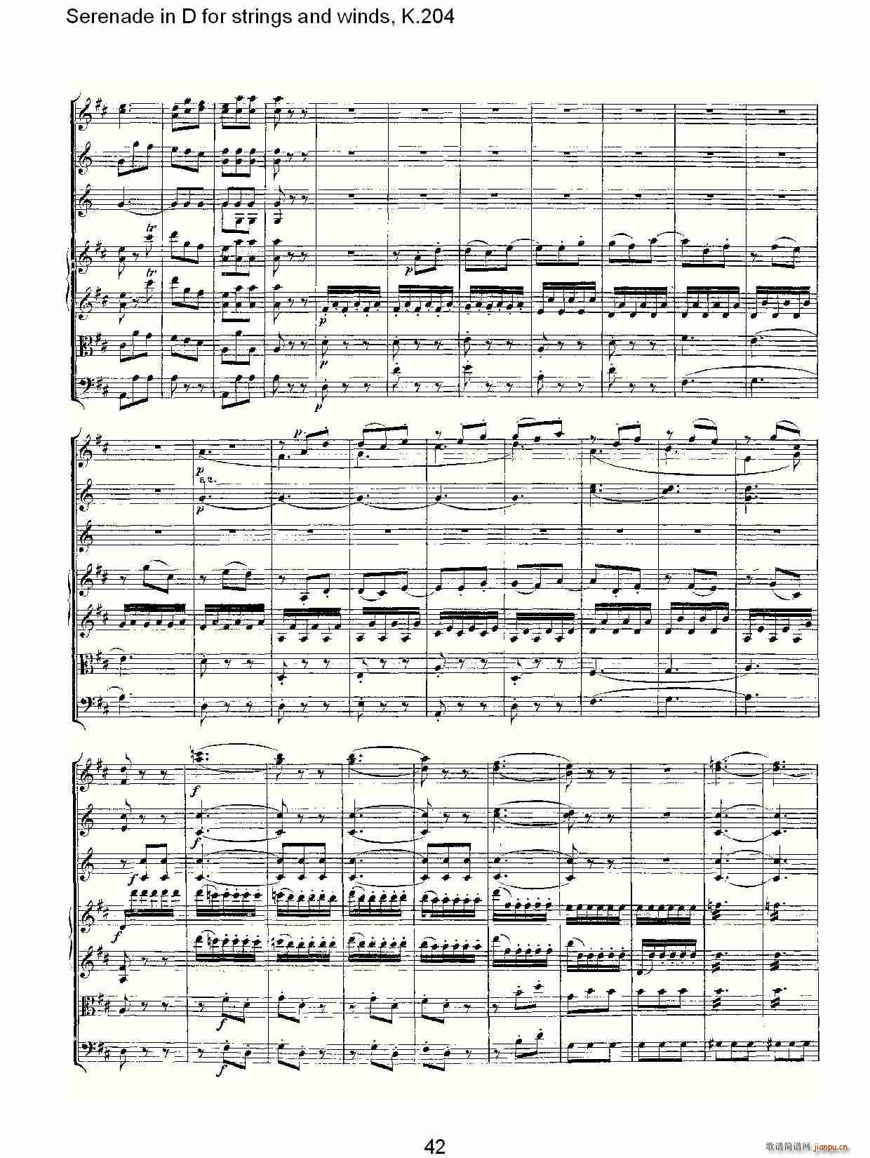 Serenade in D for strings and winds, K.20(ʮּ)3
