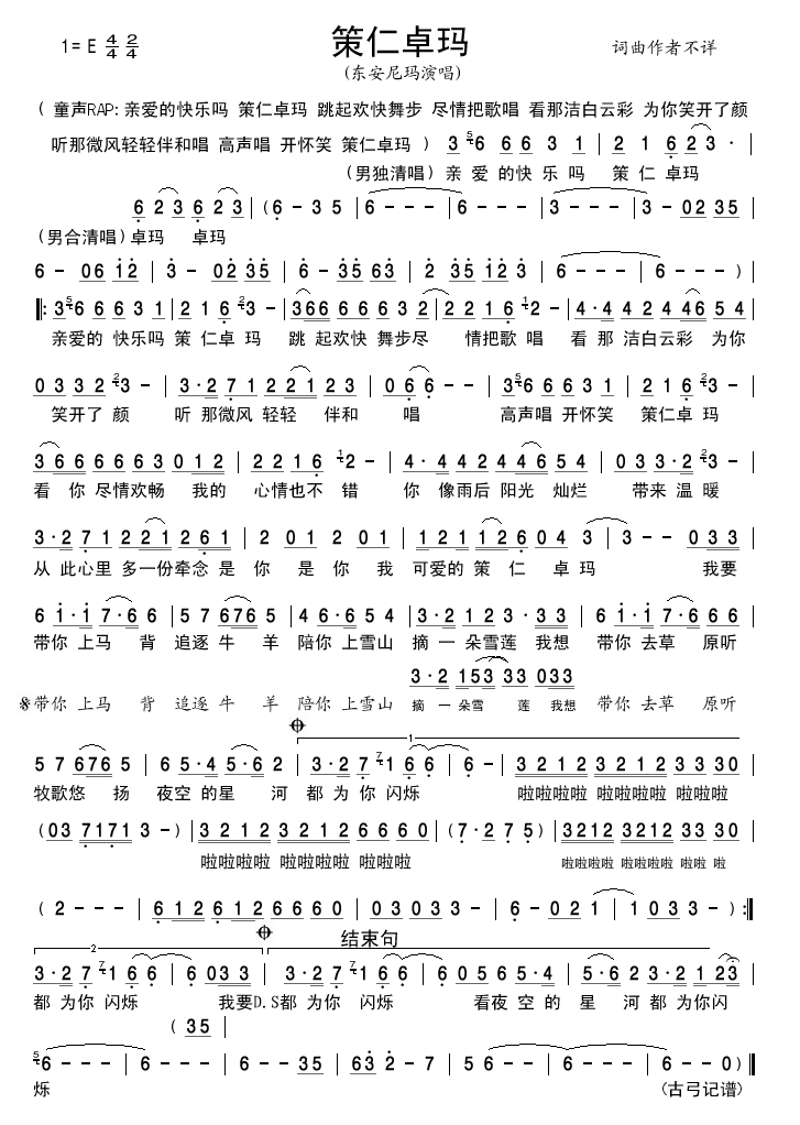 ׿(ָ)1