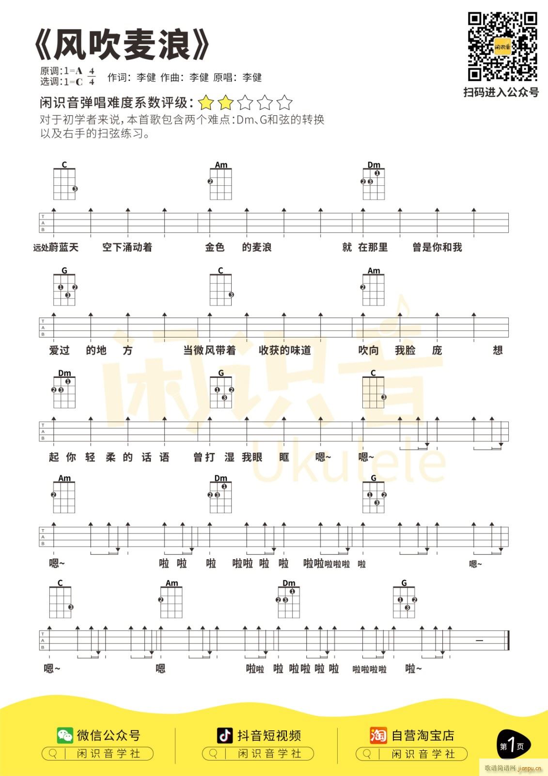 紵ȿ Cȿﵯ(ʮּ)1