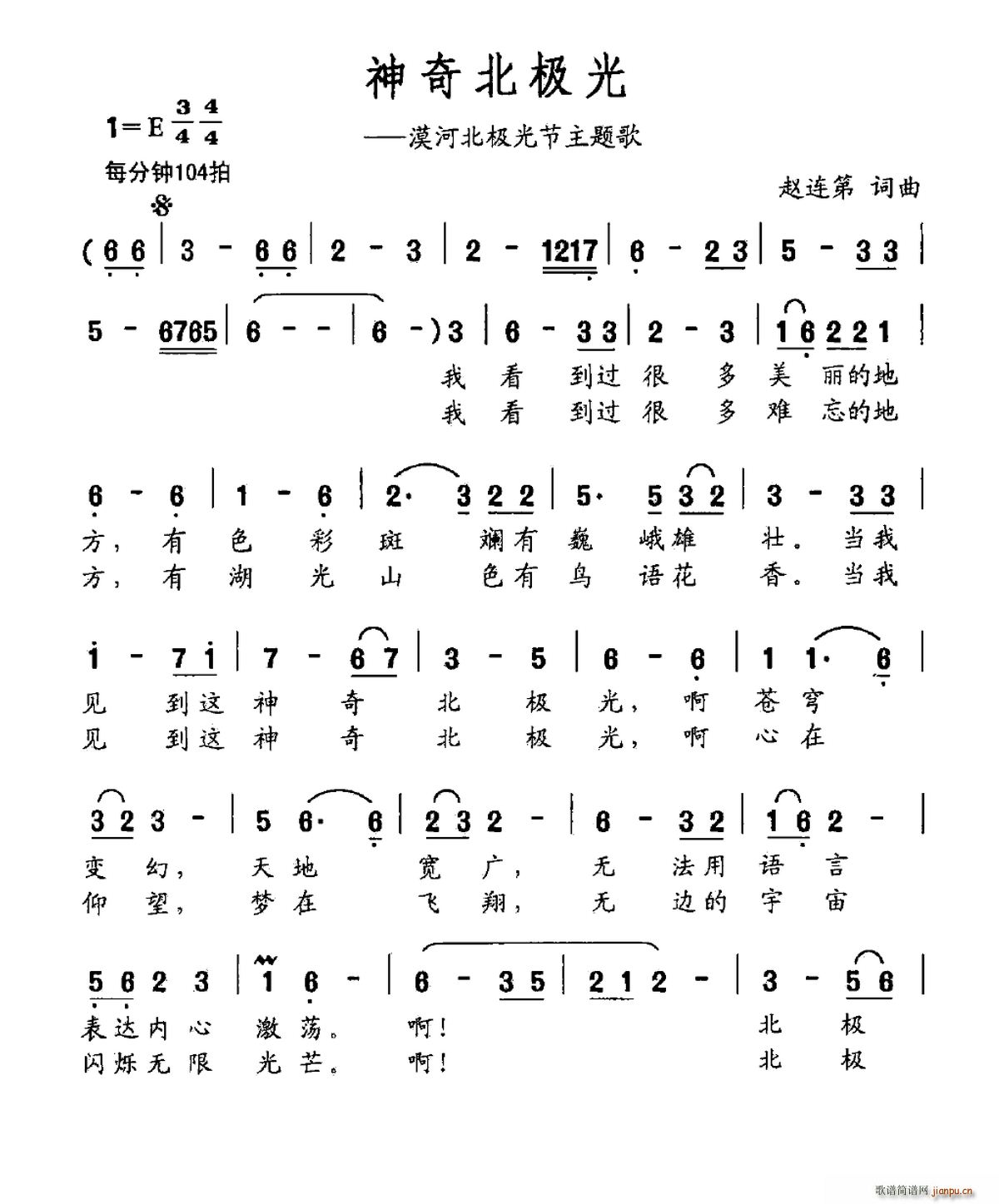 汱(ָ)1