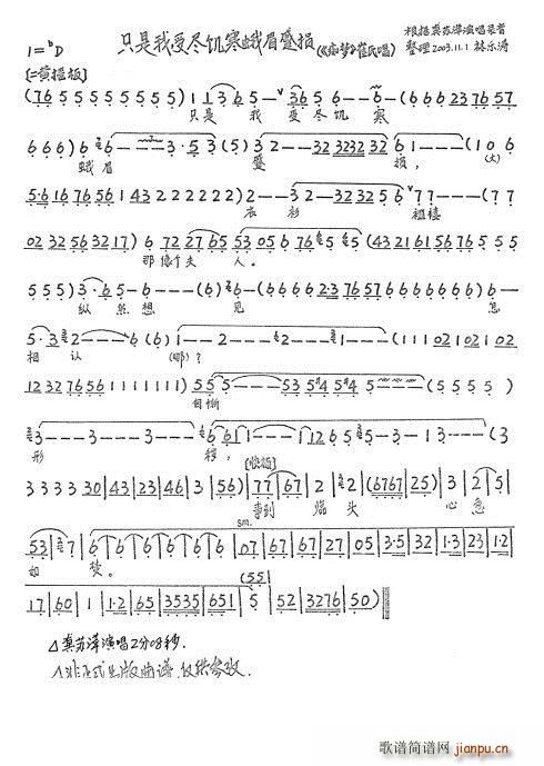  ֻܾü(ʮּ)1