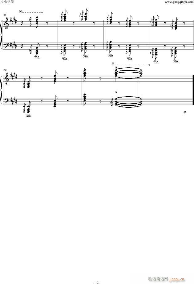 10()12
