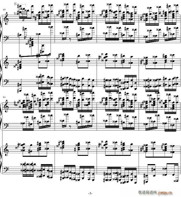 С()5