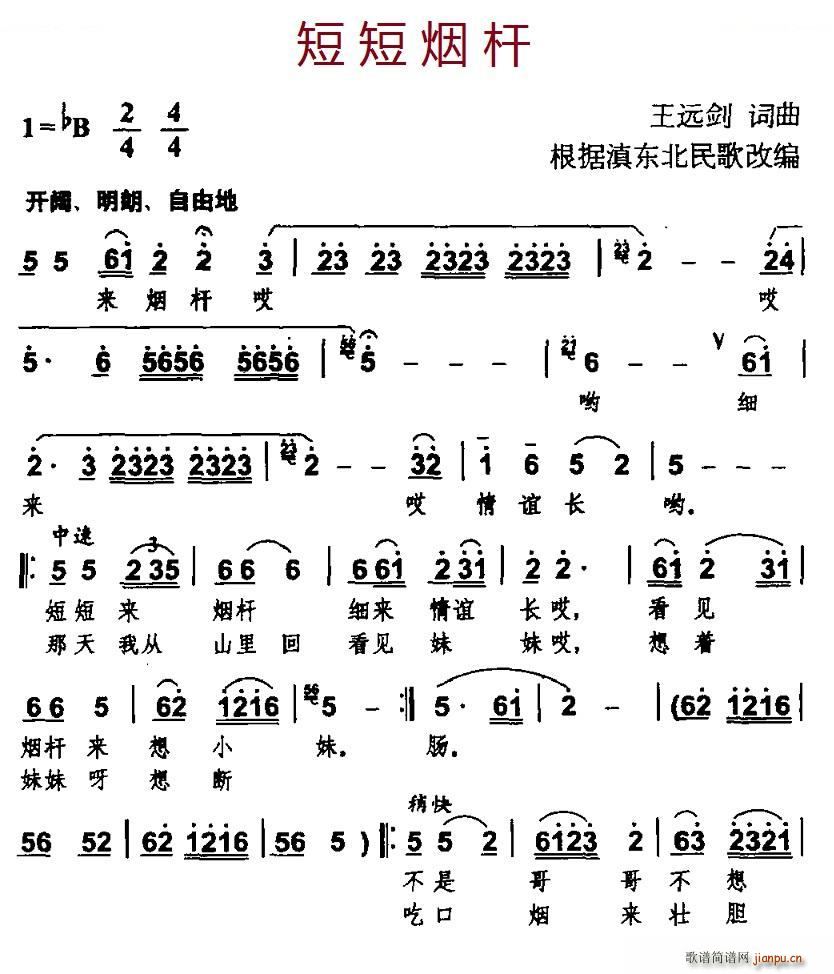 ̶̸(ָ)1