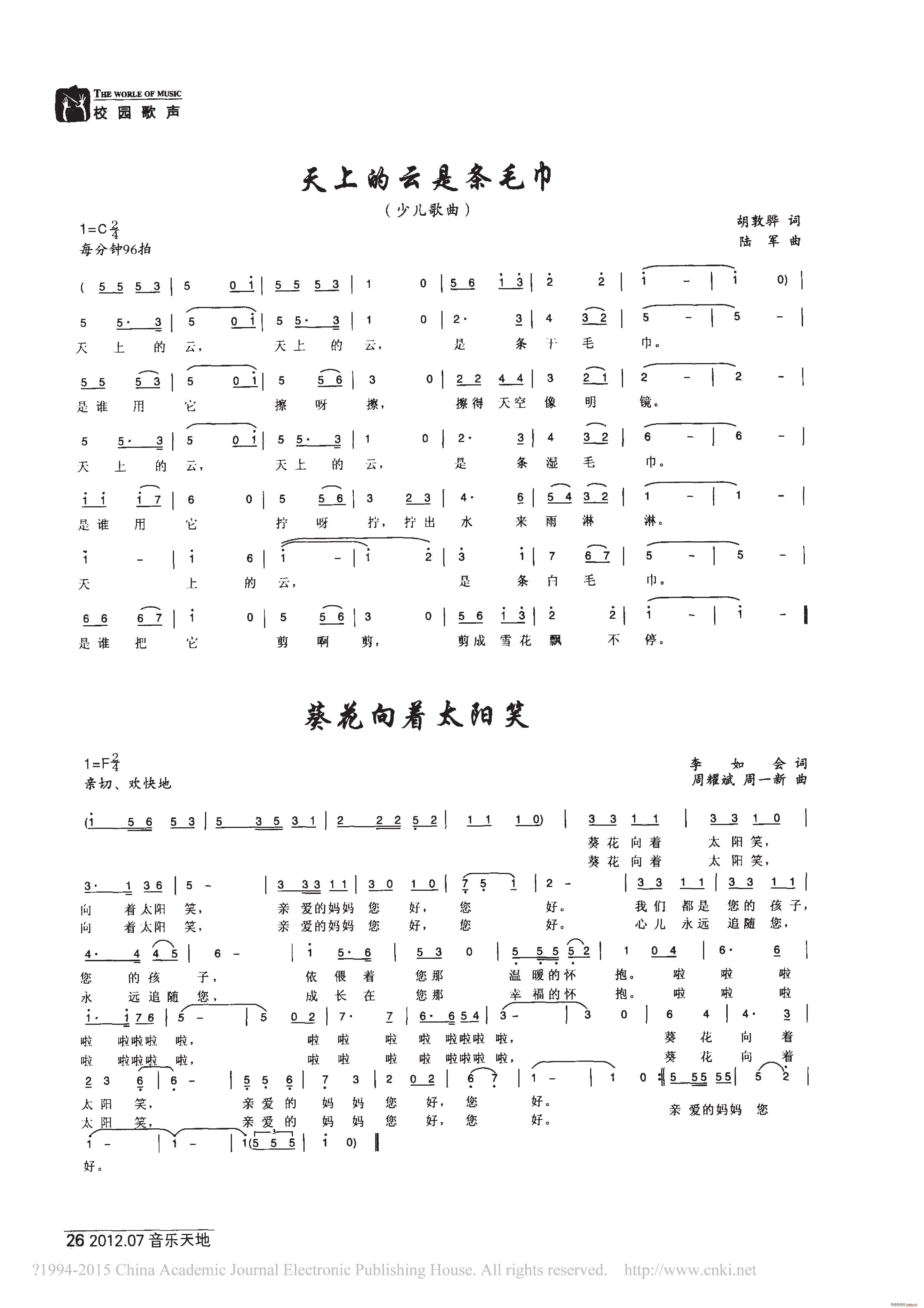 ̫Ц(ָ)1