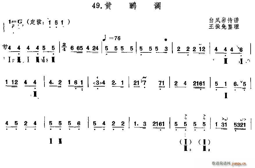  (ָ)1