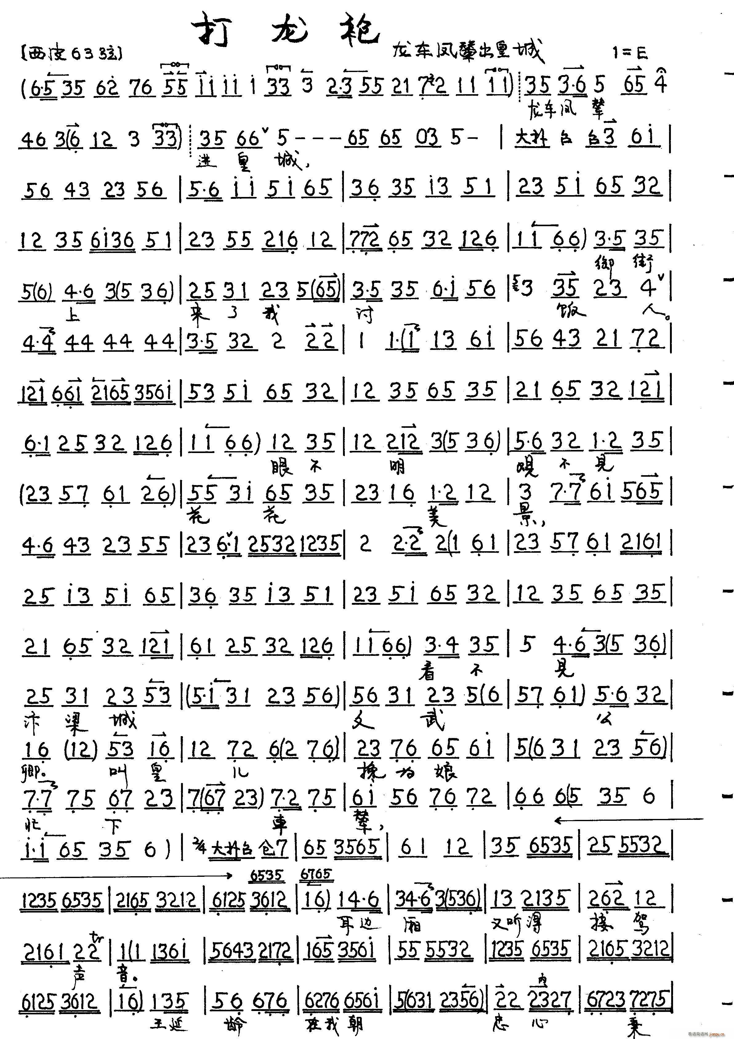 (ָ)1