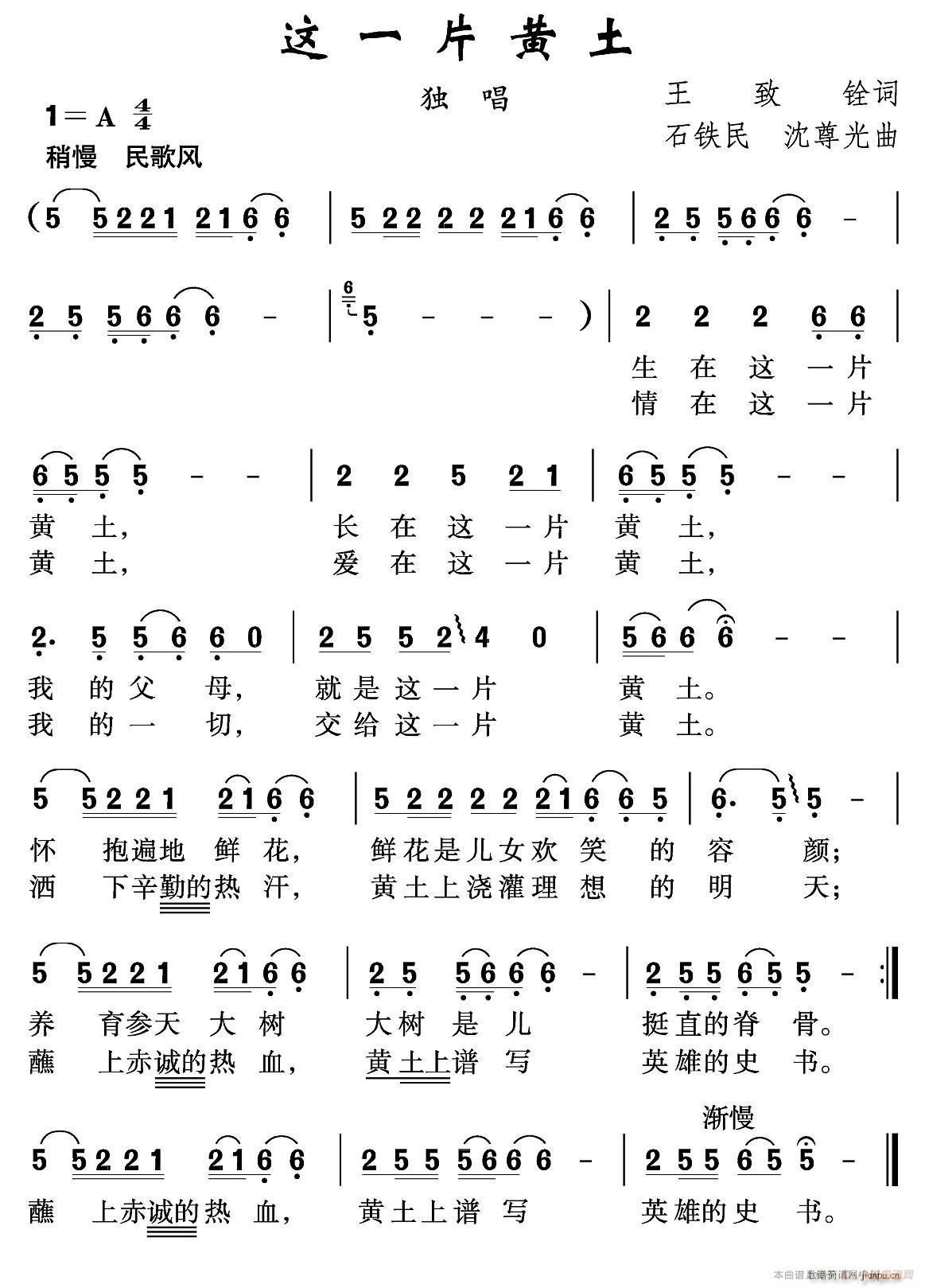 һƬ(ָ)1