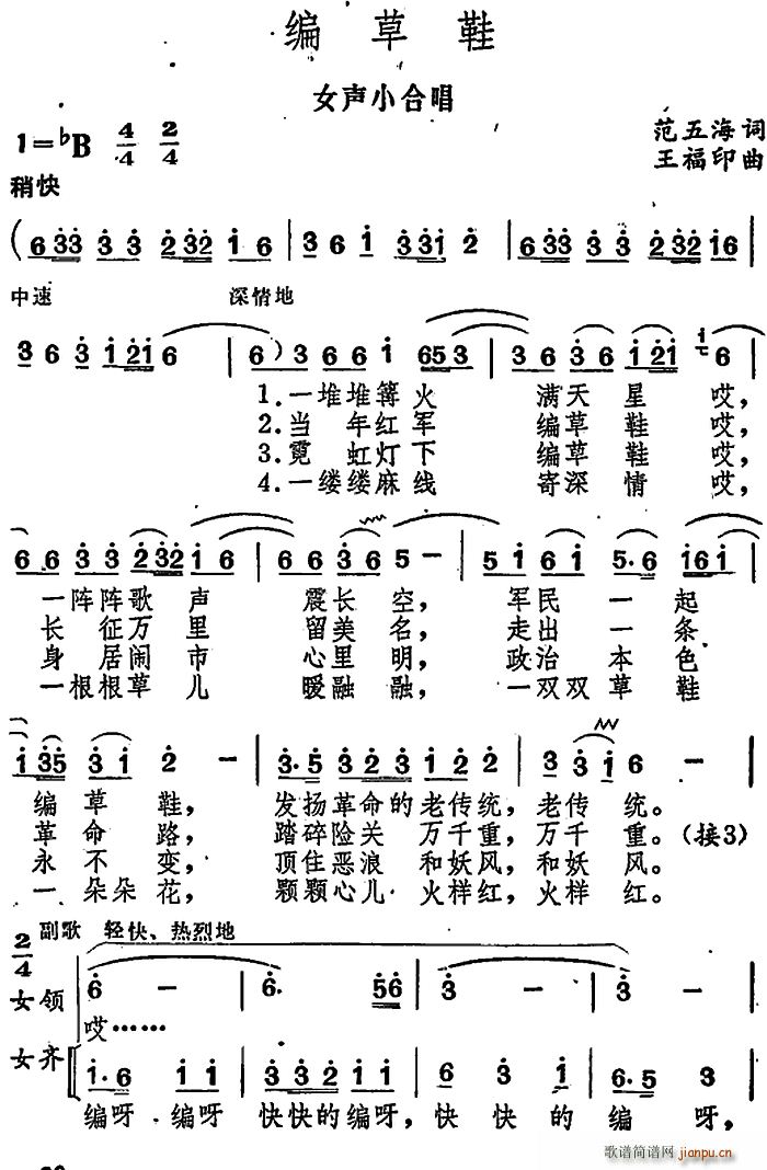 Ь(ָ)1