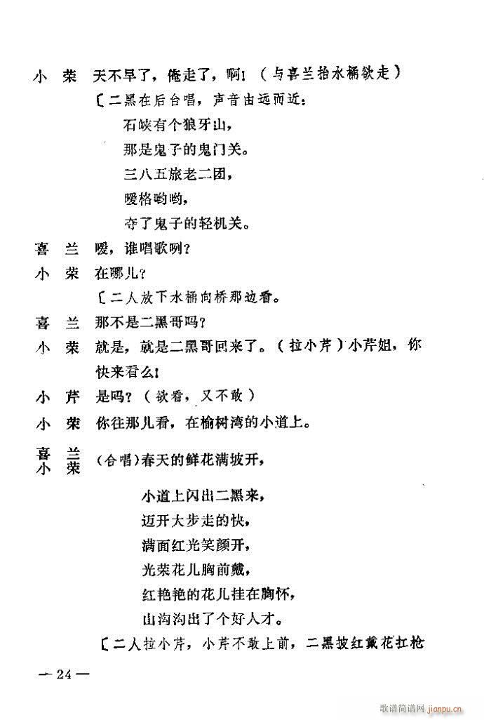 1-40(ԥ)24