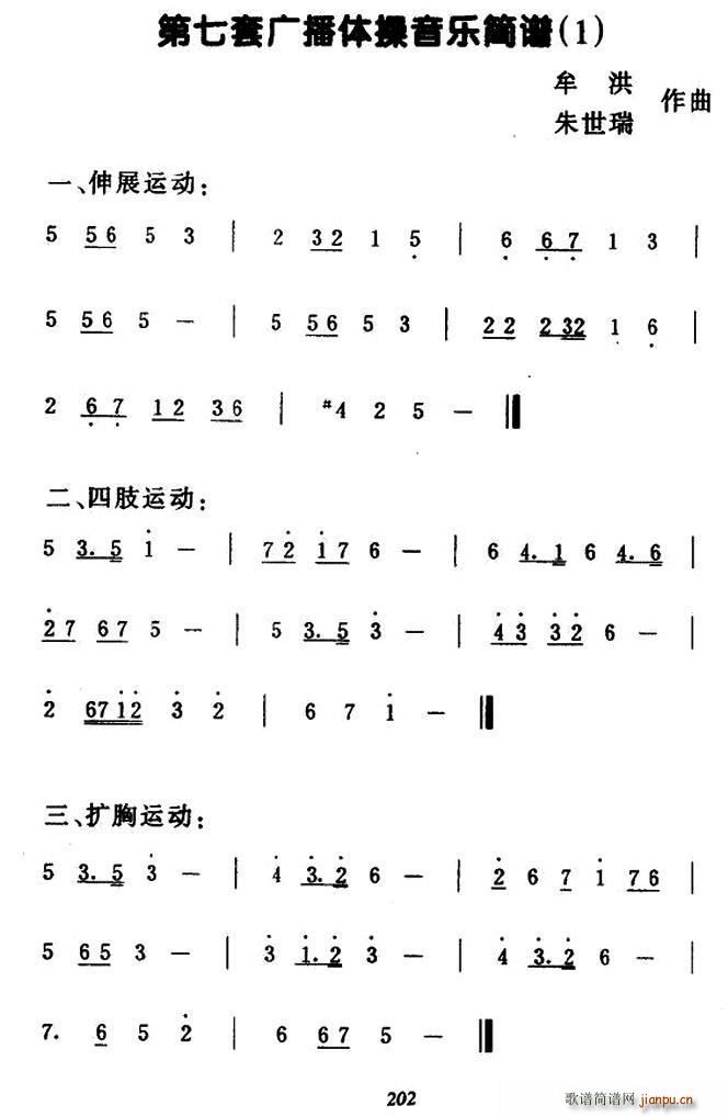 ׹㲥 1(ʮּ)1