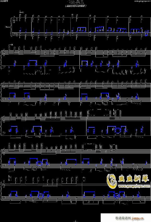 ũ ɣ ʿũ()1