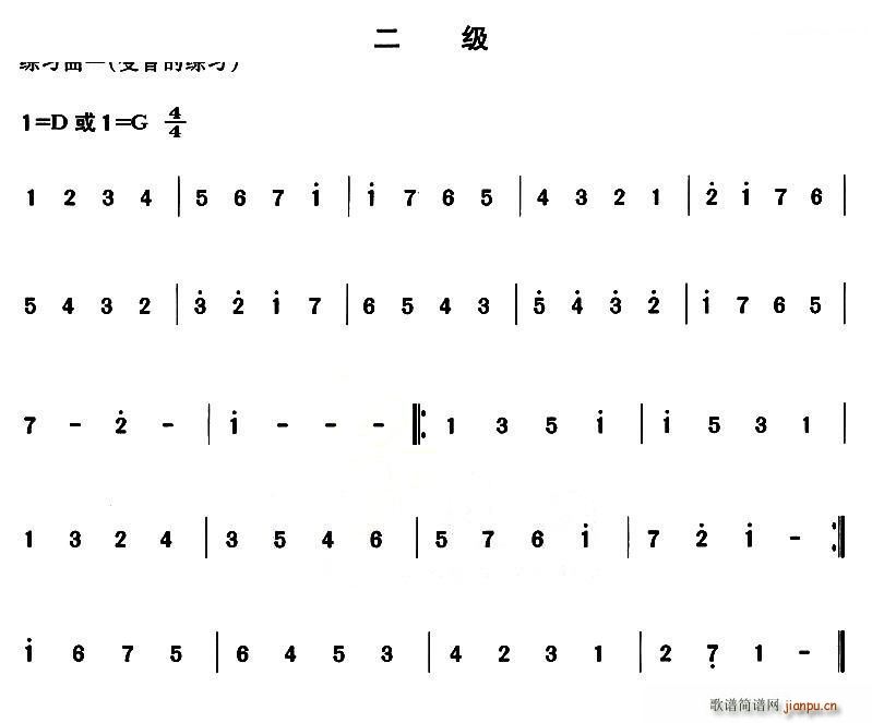 ϰ (ʮּ)1
