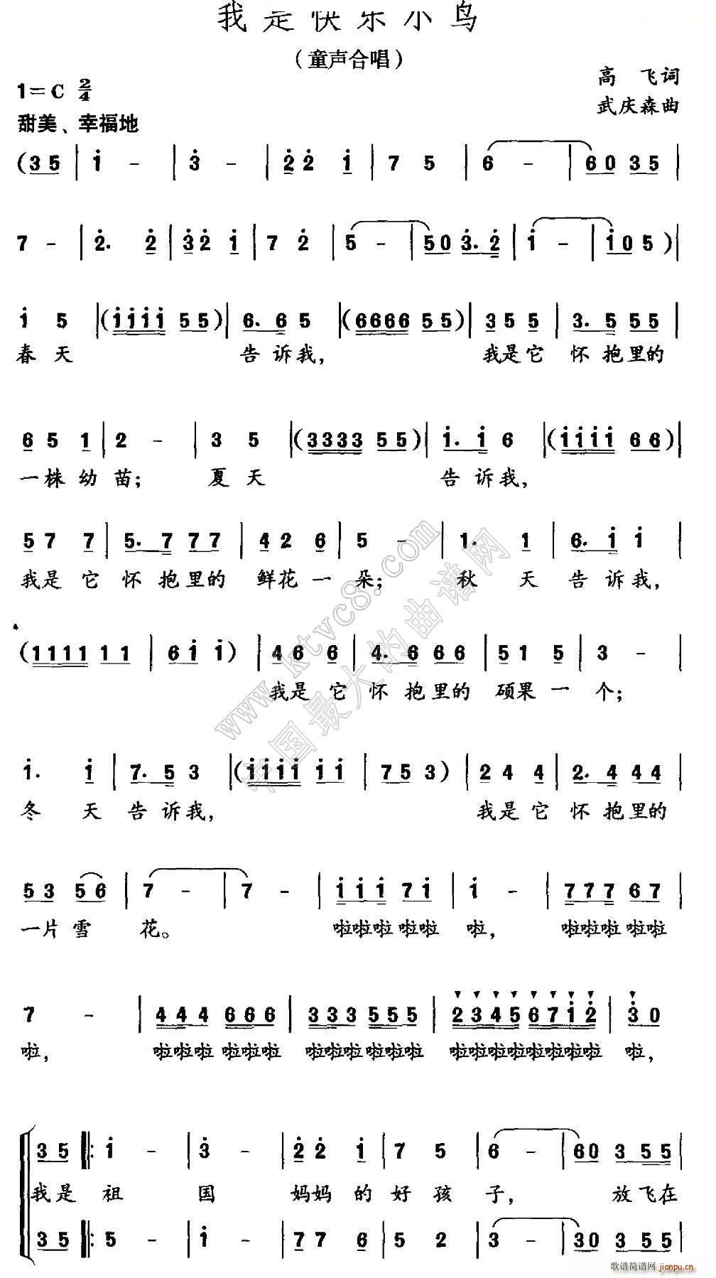 ǿС ϳ(ϳ)1