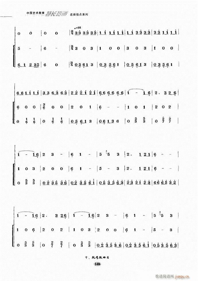ʦָ121 182(ʮּ)28
