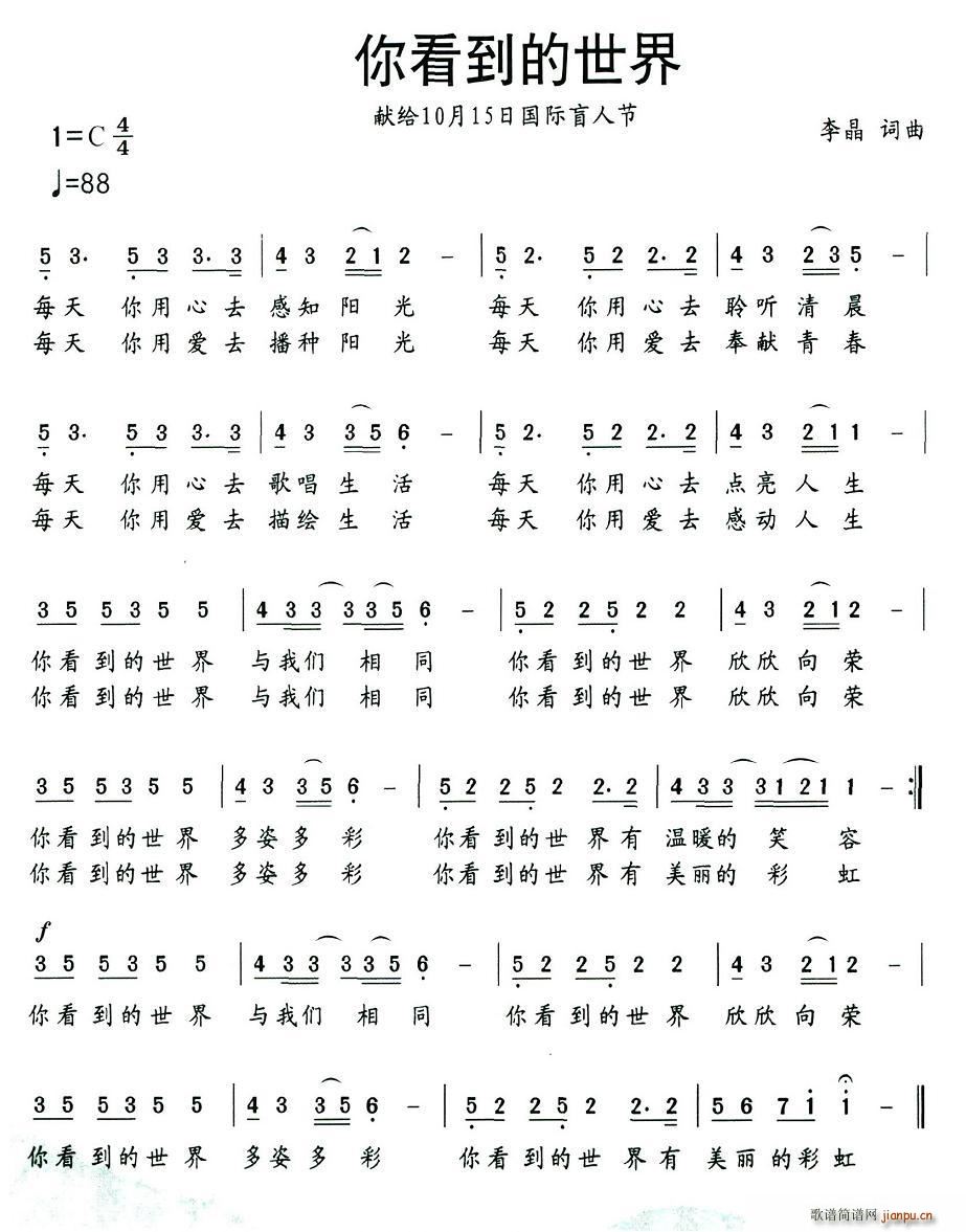 㿴(ָ)1