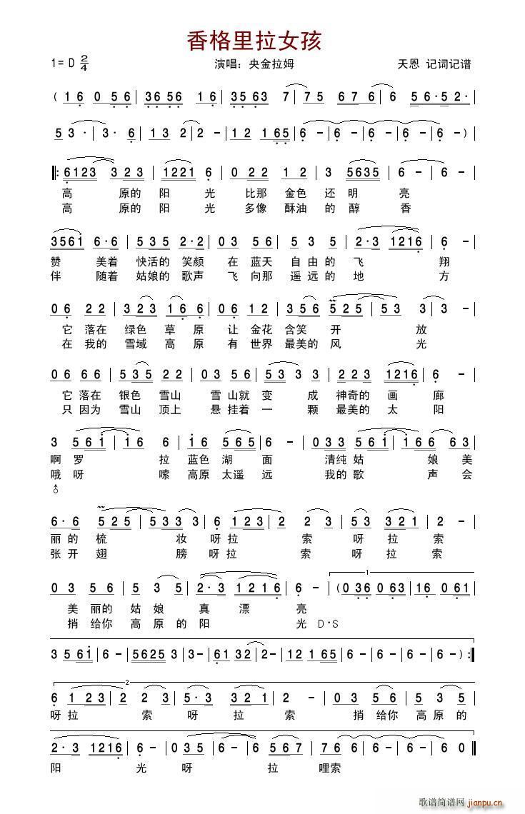 Ů ķר Ů (ʮּ)1