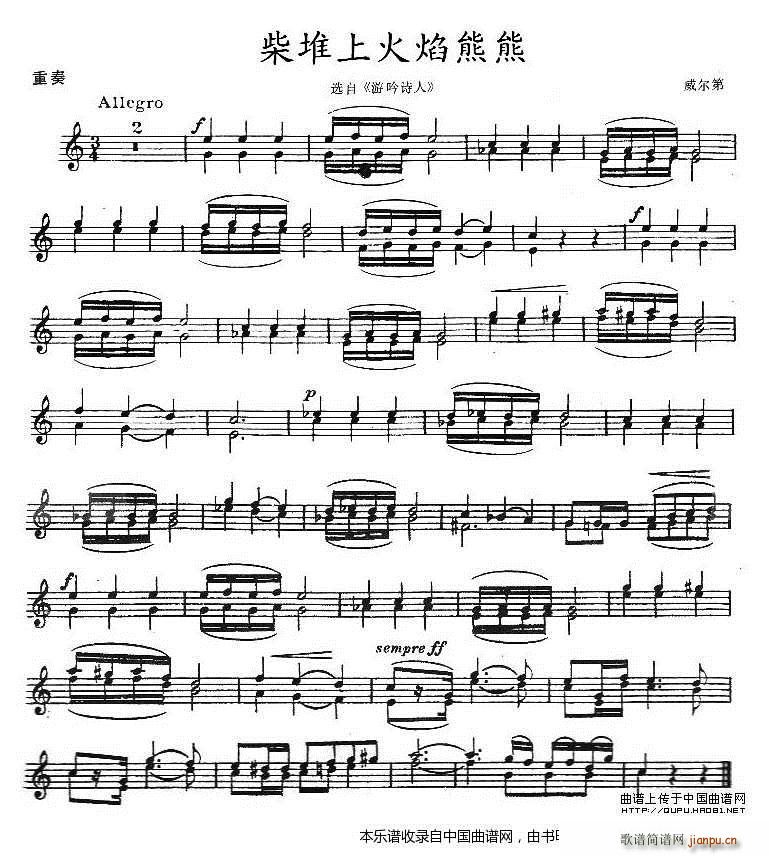 ϻ ()1