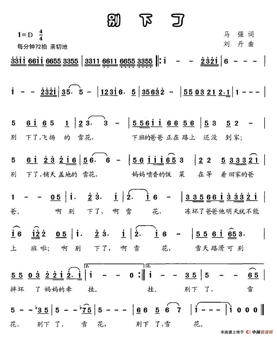 (ָ)1