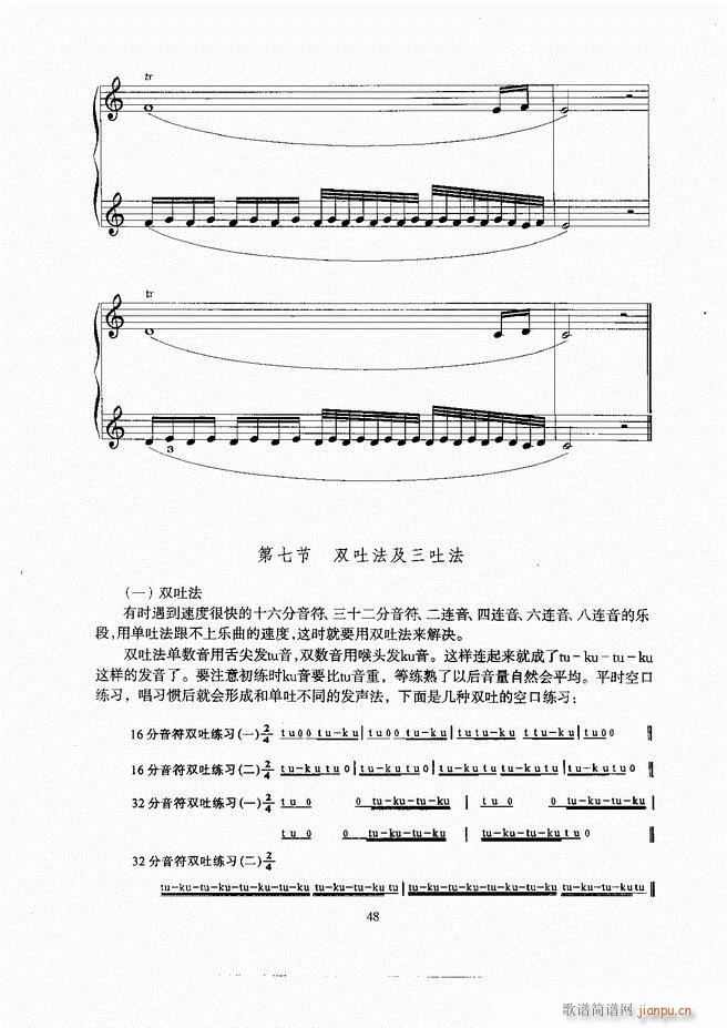 С Ŀ¼1 60(ָ)49