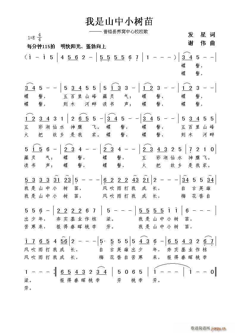 ɽС(ָ)1