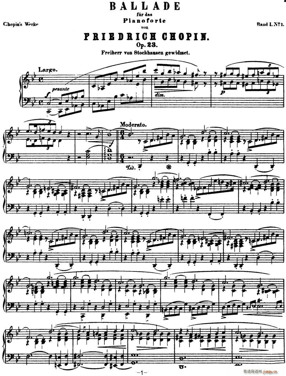 Ф 1 gС Chopin Ballade No 1 Op 23()1