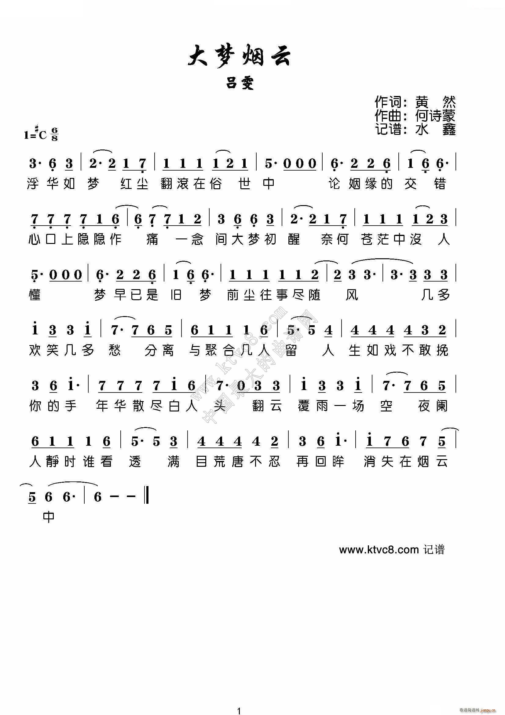  ¾(ʮּ)1