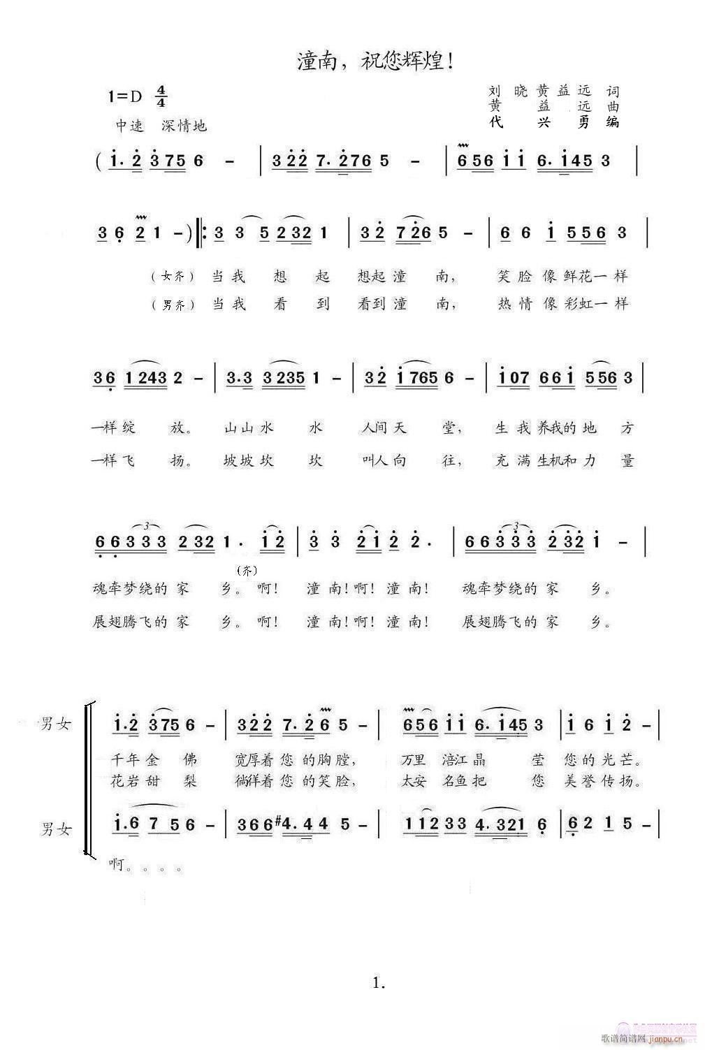 ϣףԻͣ(ָ)1