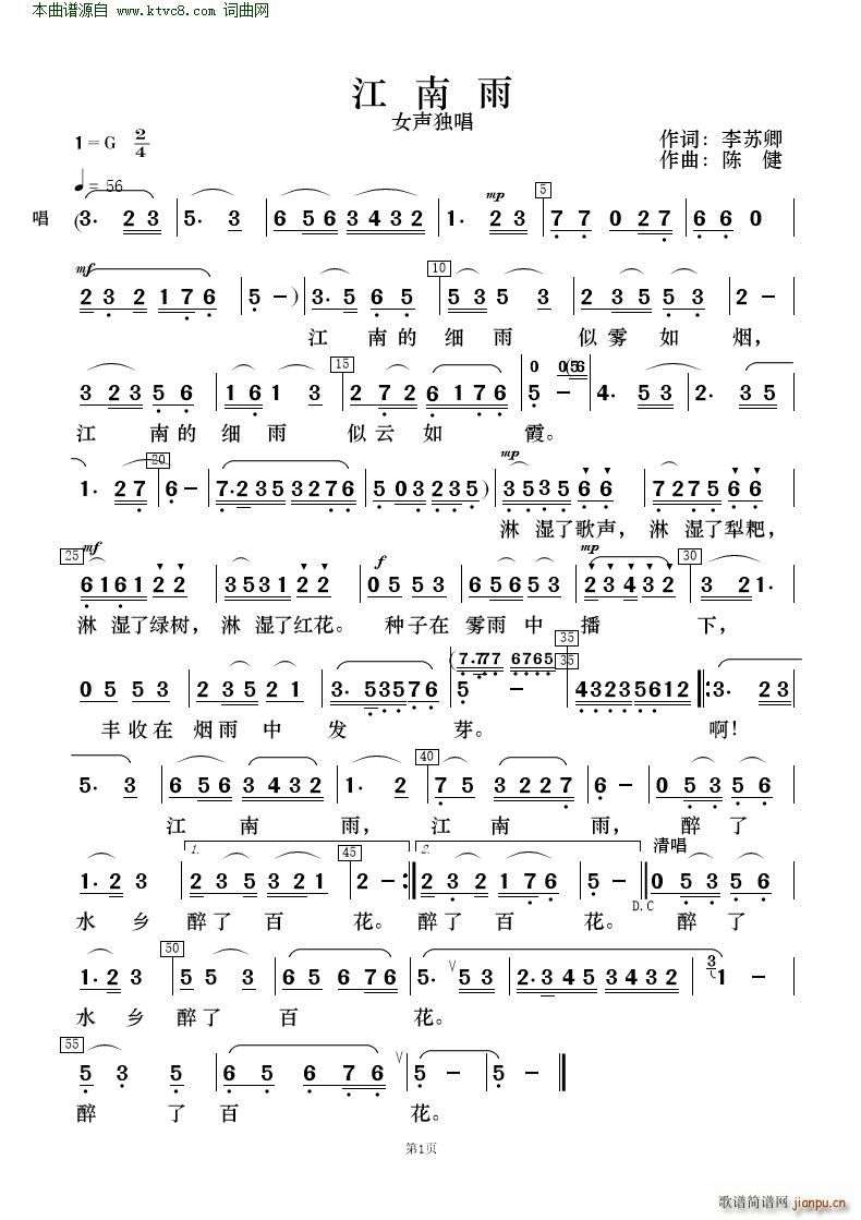  質ֶ()5