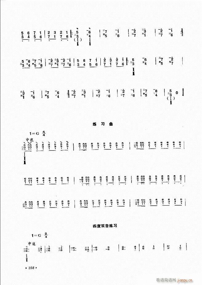 ෨ ޶ 61 120(ʮּ)49