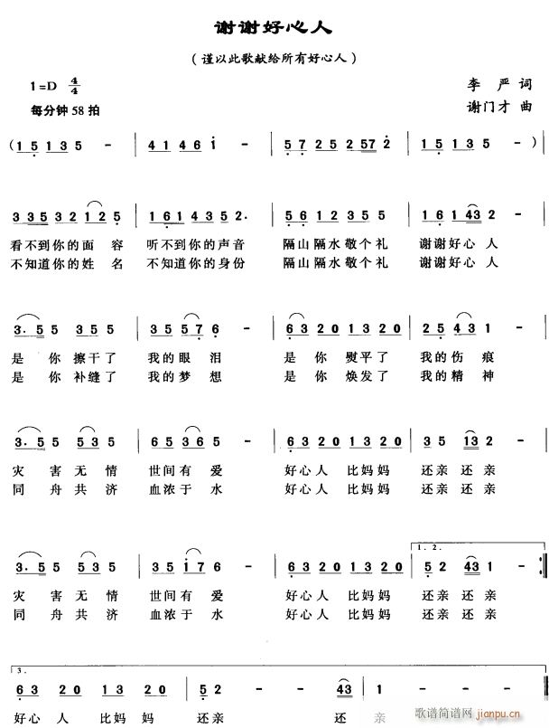 лл(ָ)1