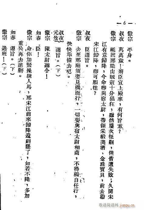 ɽź()7