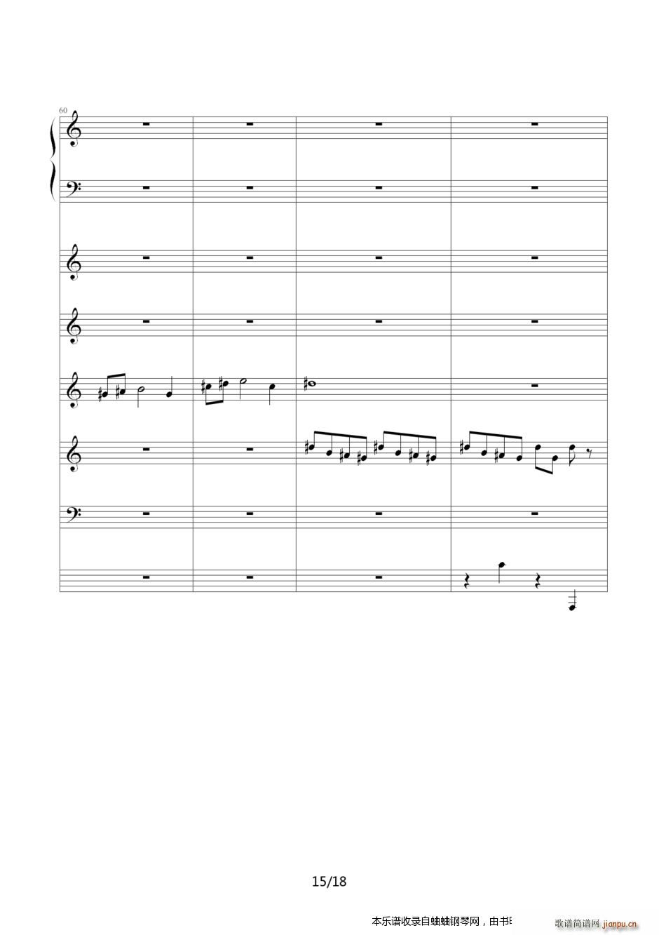 Loonboon ֲսʬϷ1()15